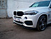 Сплиттер передний BMW X5 F15 M-Pack BX5F15-MPACK-FS1G  -- Фотография  №1 | by vonard-tuning