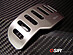 Накладка на педаль газа Audi TT MK1 99-06 O-GAS (LHD)  -- Фотография  №1 | by vonard-tuning