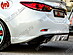 Клыки(накладки) заднего бампера SkyActivSport  на Mazda 6 156	51	06	02	01  -- Фотография  №1 | by vonard-tuning