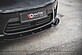 Сплиттер Porsche Panamera 970 Turbo рестайл PO-PA-970-T-FD1  -- Фотография  №3 | by vonard-tuning