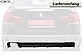 Диффузор заднего бампера BMW 5 F10/F11 M-Pack рест. CSR-HA182  -- Фотография  №2 | by vonard-tuning
