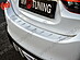 Защитная накладка заднего бампера на Mazda 6 ( под покраску) 156	50	21	01	01  -- Фотография  №1 | by vonard-tuning
