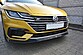 Сплиттер переднего бампера на VW Arteon гладкий VW-AR-1-RLINE-FD1  -- Фотография  №2 | by vonard-tuning