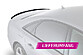 Лип-спойлер  на крышку багажника Audi A8 D4 HF744-G  -- Фотография  №3 | by vonard-tuning