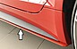 Накладки лезвия порогов Audi A5 F5 S-line sportback 00055488 + 00055489  -- Фотография  №1 | by vonard-tuning