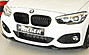 Сплиттер переднего бампера BMW 1 F20 M-Pack рестайлинг 00088170  -- Фотография  №1 | by vonard-tuning