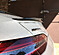 Спойлер Mercedes GT AMG 43 53 (на выдвигающийся спойлер) MAMGGT-43-53-1-TS1G  -- Фотография  №2 | by vonard-tuning
