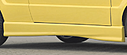 Пороги VW Corrado RIEGER 00020033 + 00020034  -- Фотография  №1 | by vonard-tuning