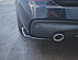 Сплиттеры заднего бампера BMW X3 G01 M-Pack - под покраску BX3-G01-MPACK-RS1P  -- Фотография  №4 | by vonard-tuning
