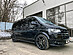 Пороги накладки декоративные VW T5 T6 (R-style) - под покраску VWT5-SS3P  -- Фотография  №6 | by vonard-tuning