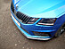 Сплиттер переднего бампера Skoda Octavia 3 A7 RS рест. V4 SO-3-A7-RS-FL-FS4G  -- Фотография  №1 | by vonard-tuning