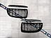 Ноздри решетки BMW Е90 05-08  М-Стиль черный глянец 5211076JOE 51137120008 -- Фотография  №3 | by vonard-tuning