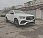 Сплиттер переднего бампера Mercedes GLE W167 / Coupe C167 MBGLE-167-1-FS1G  -- Фотография  №1 | by vonard-tuning