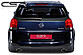 Губа в задний бампер Opel Signum 03-08 CSR Automotive HA011  -- Фотография  №1 | by vonard-tuning
