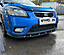 Сплиттер переднего бампера Kia Rio 2 рест. KIR-2-FL-FS1G  -- Фотография  №2 | by vonard-tuning