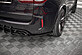 Сплиттеры заднего бампера BMW X5 M F85 BM-X5M-15-RSD1  -- Фотография  №2 | by vonard-tuning