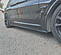 Лезвия под пороги BMW X3 G01 / X4 G02 V2 - под покраску BX3-G01-SS2P  -- Фотография  №4 | by vonard-tuning