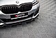 Сплиттер переднего бампера BMW G30 M-Pack рестайл острый BM-5-G30F-MPACK-FD1  -- Фотография  №2 | by vonard-tuning