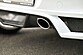 Губа в задний бампер Opel Corsa D 07.06- RIEGER 00058948  -- Фотография  №3 | by vonard-tuning