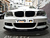 Сплиттер переднего бампера BMW E82 M-Pack рестайлинг  BM-1-82F-MPACK-FD1G+FD1R  -- Фотография  №10 | by vonard-tuning