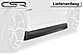 Пороги (накладки на пороги) 2шт левый и правый Ford Focus 2 2004-2010 SS364  -- Фотография  №2 | by vonard-tuning