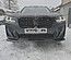 Сплиттер переднего бампера BMW X3 G01 / X4 G02 M-Pack рест. (ver. 1) - под покраску BX3-G01-MPACK-FL-FS1P  -- Фотография  №3 | by vonard-tuning