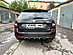 Диффузор вставка заднего бампера Skoda Octavia 3 A7 RS - под покраску SO-3-A7-RS-DIF1P  -- Фотография  №1 | by vonard-tuning