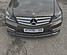 Сплиттер переднего бампера Mercedes C W204 AMG-lIne рестайинг - чёрный глянец MBС-204-AMGLINE-FL-FS1G  -- Фотография  №7 | by vonard-tuning