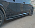 Лезвия под пороги BMW X5 G05 M-Pack - под покраску BX5-G05-MPACK-SS1P  -- Фотография  №2 | by vonard-tuning