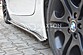 Накладки на пороги на BMW Z4 E85 / E86  BM-Z4-85-SD1  -- Фотография  №1 | by vonard-tuning