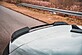 Спойлер крыши багажника (высокий) VW Golf 8 GTI  VW-GO-8-GTI-CAP2  -- Фотография  №1 | by vonard-tuning