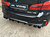Диффузор заднего бампера BMW G30 в стиле М5 1226267  -- Фотография  №8 | by vonard-tuning