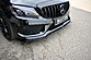 Сплиттер переднего бампера Mercedes C43 AMG  ME-C-205-AMG-FD1  -- Фотография  №3 | by vonard-tuning