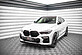 Сплиттер передний двойной BMW X6 G06 M-Pack  BM-X6-06-MPACK-FD2G+FD2RG  -- Фотография  №3 | by vonard-tuning