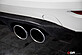 Диффузор заднего бампера из карбона VW Scirocco Osir Design DTM SciroccoX4 carbon  -- Фотография  №5 | by vonard-tuning