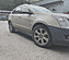 Лезвия под пороги Cadillac SRX 2 CAD-SRX-2-SS1G  -- Фотография  №4 | by vonard-tuning