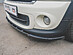 Сплиттер переднего бампера MINI Hatch R56 - под покраску MINI-R56-FS1P  -- Фотография  №2 | by vonard-tuning