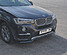 Сплиттер переднего бампера BMW X4 F26 - под покраску BX4-F26-FS1P  -- Фотография  №1 | by vonard-tuning