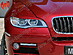 Реснички накладки на фары BMW X6 E71 08-14 152 50 01 02 01  -- Фотография  №1 | by vonard-tuning