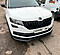 Сплиттер (прилегающий) переднего бампера Skoda Kodiaq 1 стандарт (ver. 2) - под покраску SK1-FS2P  -- Фотография  №2 | by vonard-tuning