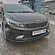 Сплиттер переднего бампера Kia Cerato 3 рест. - черный металлик KICR-3-FL-FS1M  -- Фотография  №1 | by vonard-tuning