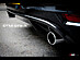 Диффузор заднего бампера VW Golf MK 6 GTI -GT6-R- из карбона Osir Design DTM GT6-R Carbon  -- Фотография  №1 | by vonard-tuning
