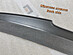 Спойлер лезвие крышки багажника BMW 6 F06 / F13 - под покраску B6-F13-MPACK-TS1P  -- Фотография  №5 | by vonard-tuning