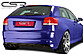 Диффузор заднего бампера Audi A3 8PA 09.04-08 CSR Automotive O-Line HA015  -- Фотография  №1 | by vonard-tuning