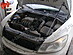 Упор капота Skoda Oktavia 2 A5 FL 2008-2013 8231.8300.04  -- Фотография  №1 | by vonard-tuning