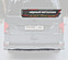 Диффузор накладка заднего бампера VW T6 / T6.1 (ver. 3) - черный металлик VWT6-DIF3M  -- Фотография  №1 | by vonard-tuning