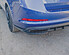 Сплиттеры заднего бампера Skoda Rapid 2 SR-2-RS1G  -- Фотография  №3 | by vonard-tuning