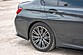 Сплиттеры заднего бампера BMW 3 G20 M-Pack BM-3-20-MPACK-RSD1  -- Фотография  №3 | by vonard-tuning