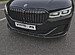Сплиттер переднего бампера BMW 7 G11 G12 (рестайлинг) - под покраску B7-G11-FL-FS1P  -- Фотография  №1 | by vonard-tuning