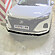 Сплиттер переднего бампера Changan Eado Plus CHAN-EAD-PLUS-FS1G  -- Фотография  №1 | by vonard-tuning